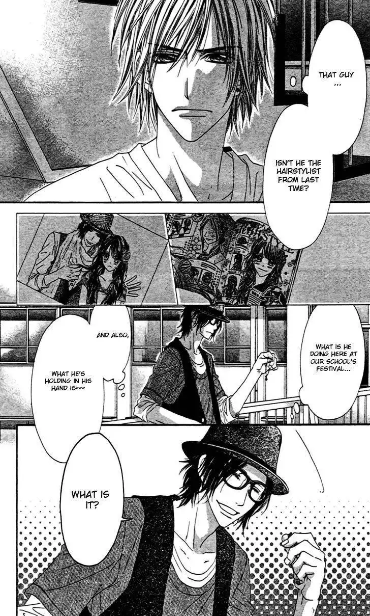 Kyou, Koi wo Hajimemasu Chapter 91 3